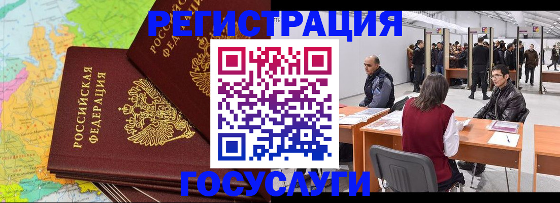 форма 3 в Павловском Посаде